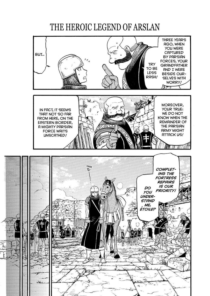 The Heroic Legend of Arslan (ARAKAWA Hiromu) Chapter 23 page 19 - 