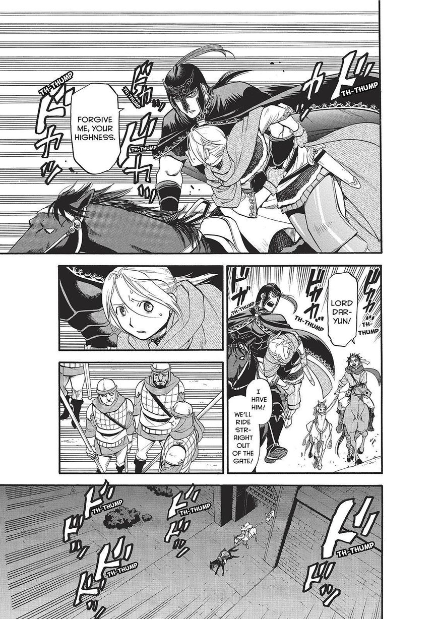 The Heroic Legend of Arslan (ARAKAWA Hiromu) Chapter 23 page 3 - 