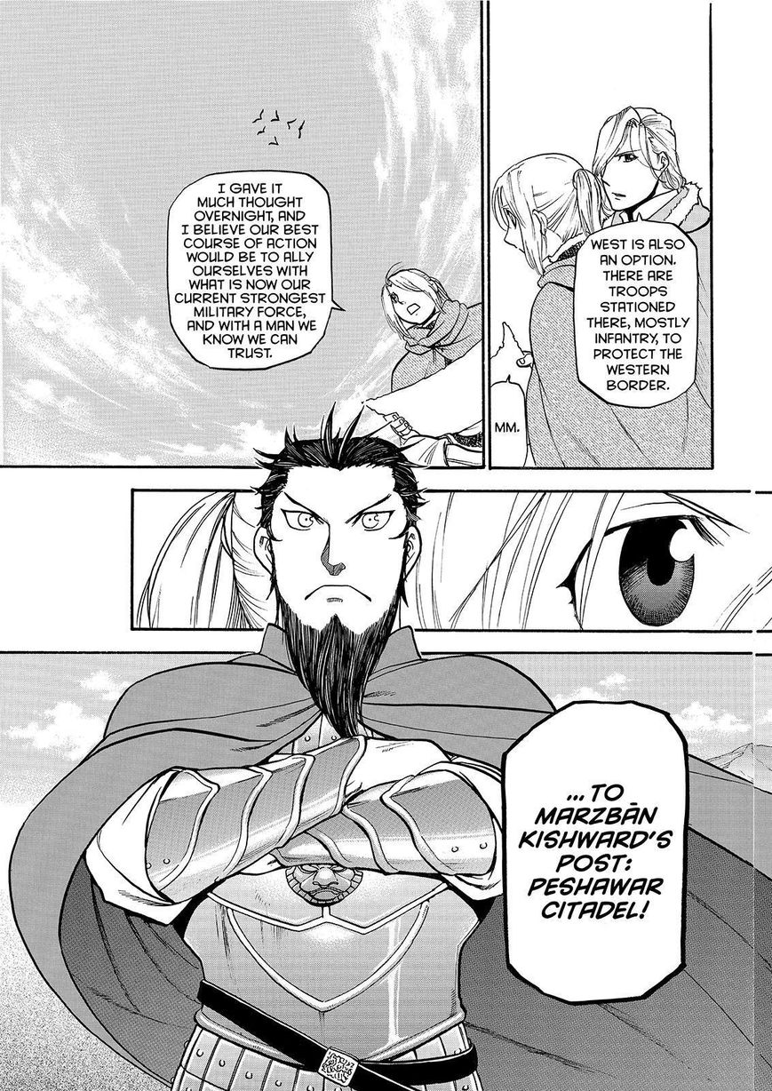 The Heroic Legend of Arslan (ARAKAWA Hiromu) Chapter 23 page 21 - 