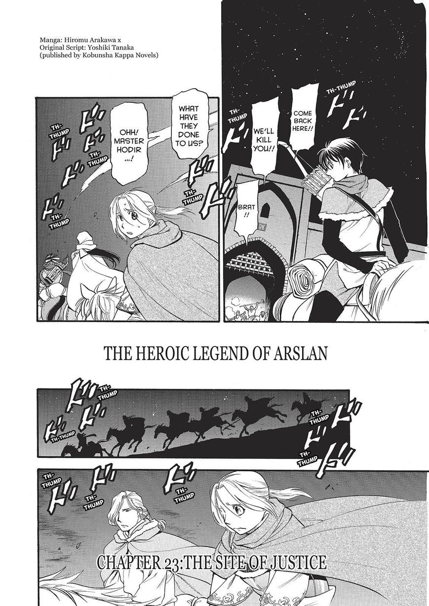 The Heroic Legend of Arslan (ARAKAWA Hiromu) Chapter 23 page 4 - 