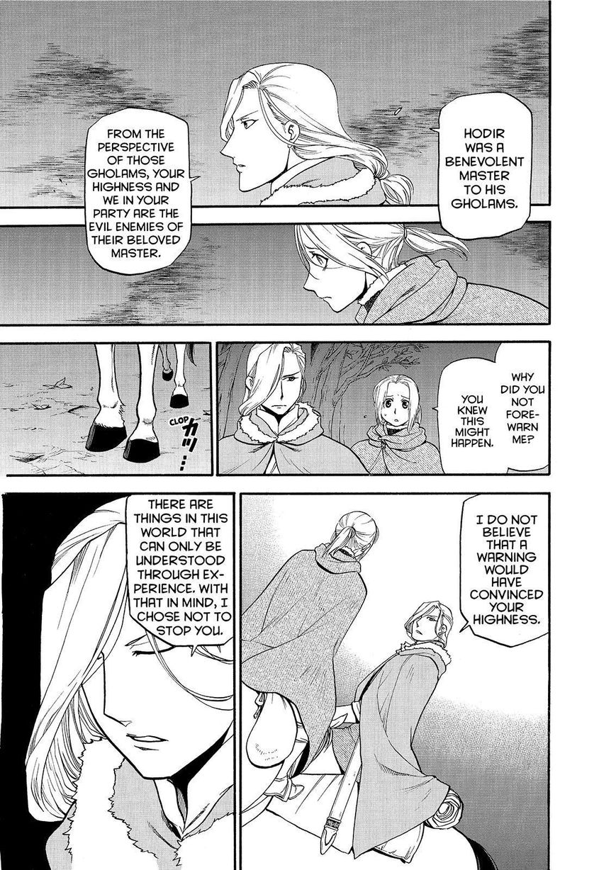 The Heroic Legend of Arslan (ARAKAWA Hiromu) Chapter 23 page 5 - 