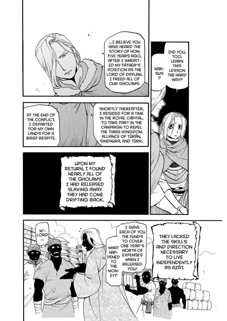 The Heroic Legend of Arslan (ARAKAWA Hiromu) Chapter 23 page 6 - 