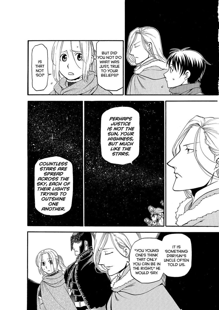The Heroic Legend of Arslan (ARAKAWA Hiromu) Chapter 23 page 8 - 