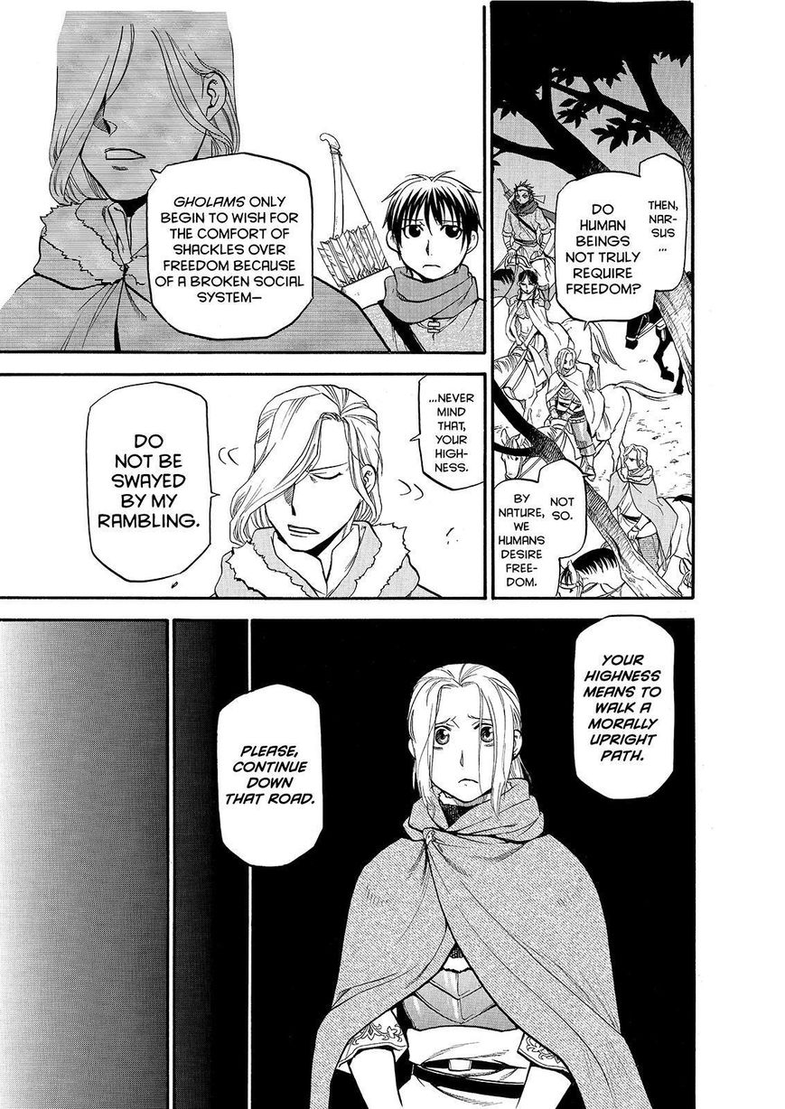 The Heroic Legend of Arslan (ARAKAWA Hiromu) Chapter 23 page 9 - 