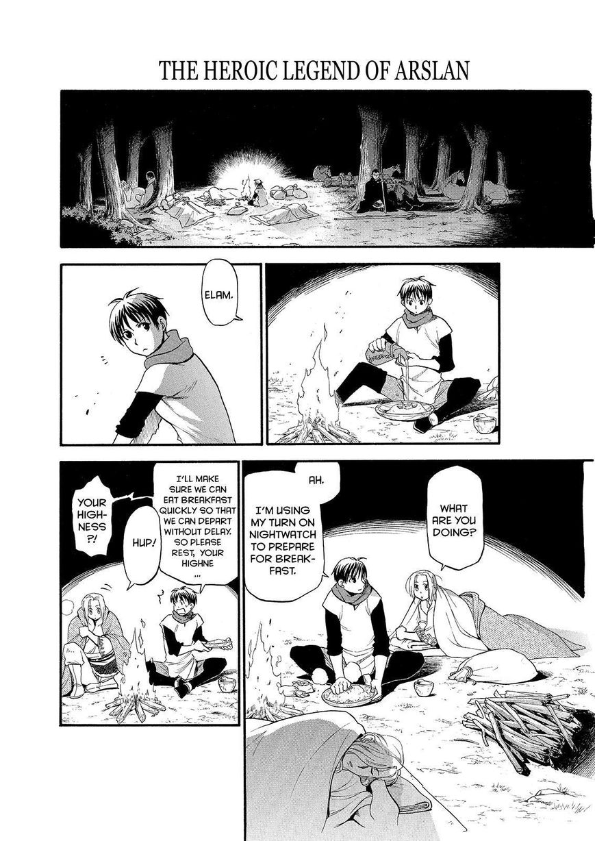 The Heroic Legend of Arslan (ARAKAWA Hiromu) Chapter 23 page 10 - 