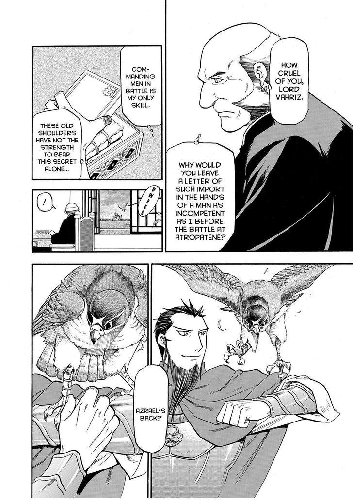 The Heroic Legend of Arslan (ARAKAWA Hiromu) Chapter 24 page 2 - 
