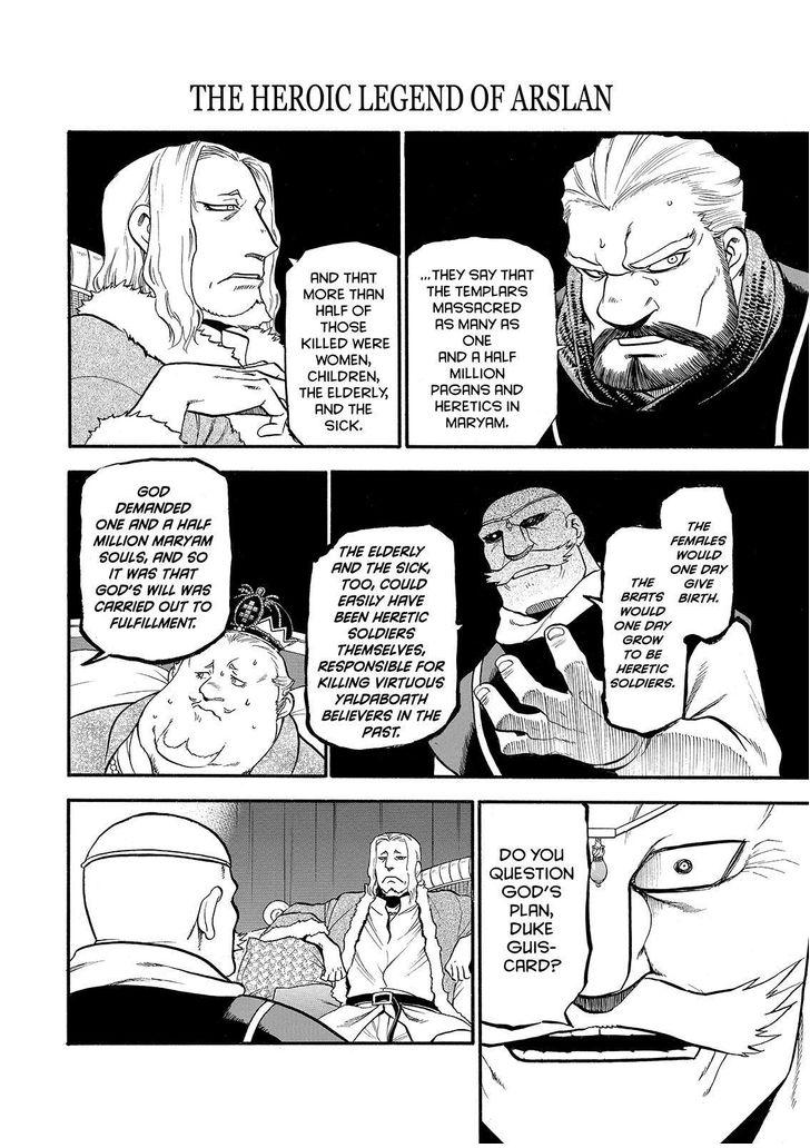 The Heroic Legend of Arslan (ARAKAWA Hiromu) Chapter 24 page 14 - 