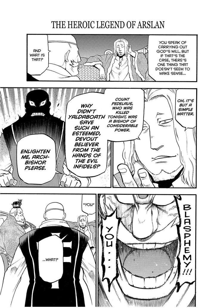 The Heroic Legend of Arslan (ARAKAWA Hiromu) Chapter 24 page 15 - 