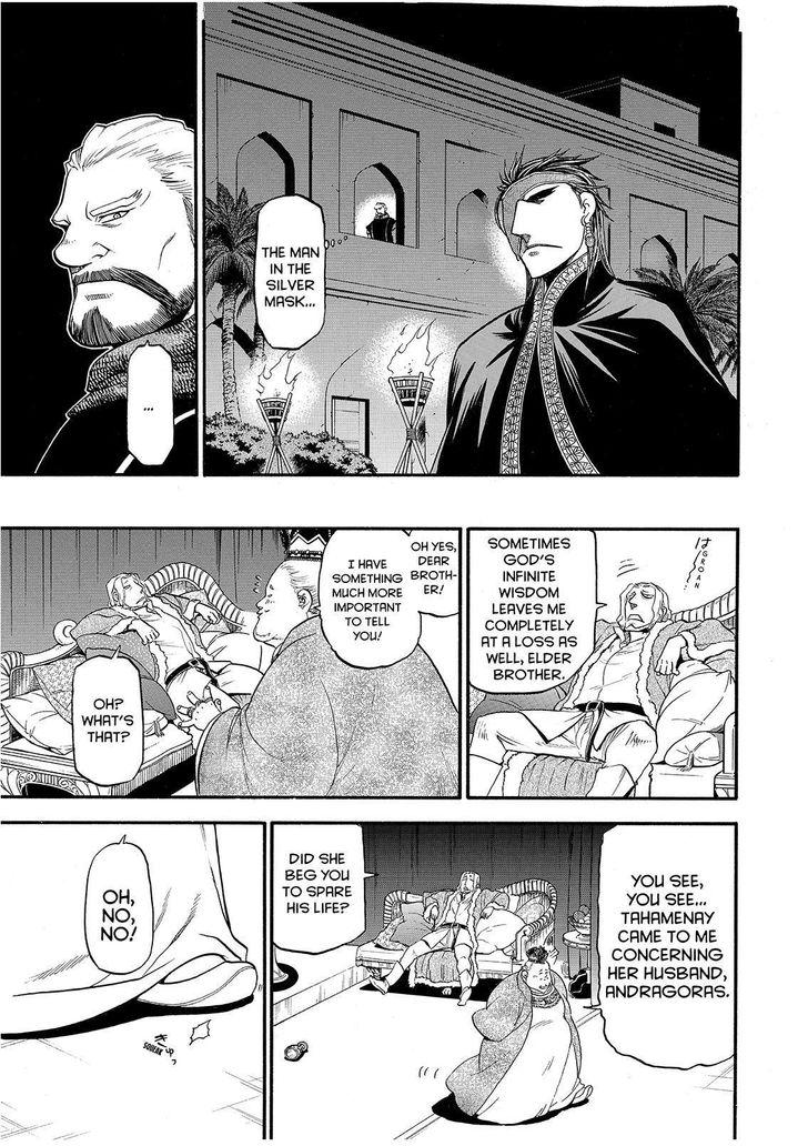 The Heroic Legend of Arslan (ARAKAWA Hiromu) Chapter 24 page 17 - 