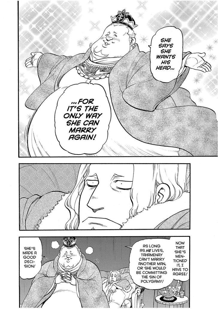The Heroic Legend of Arslan (ARAKAWA Hiromu) Chapter 24 page 18 - 