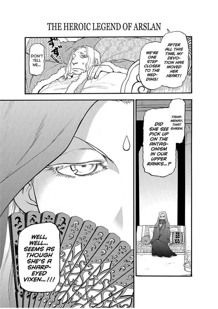 The Heroic Legend of Arslan (ARAKAWA Hiromu) Chapter 24 page 19 - 