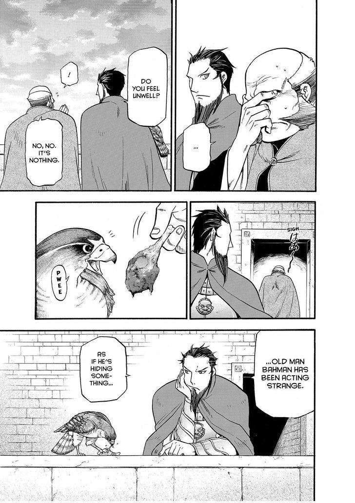 The Heroic Legend of Arslan (ARAKAWA Hiromu) Chapter 24 page 5 - 