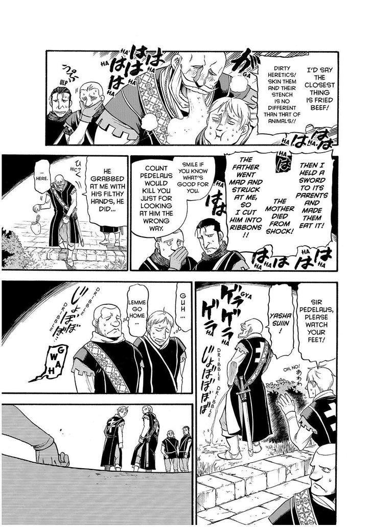 The Heroic Legend of Arslan (ARAKAWA Hiromu) Chapter 24 page 7 - 