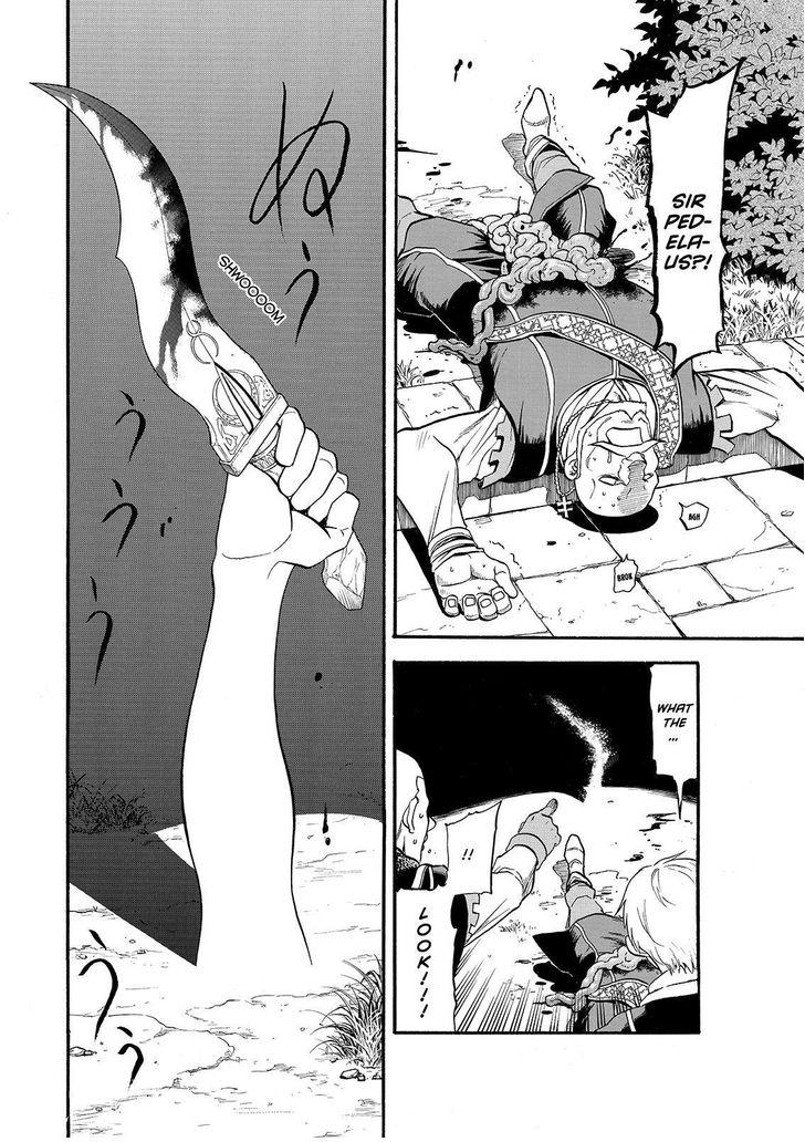 The Heroic Legend of Arslan (ARAKAWA Hiromu) Chapter 24 page 8 - 