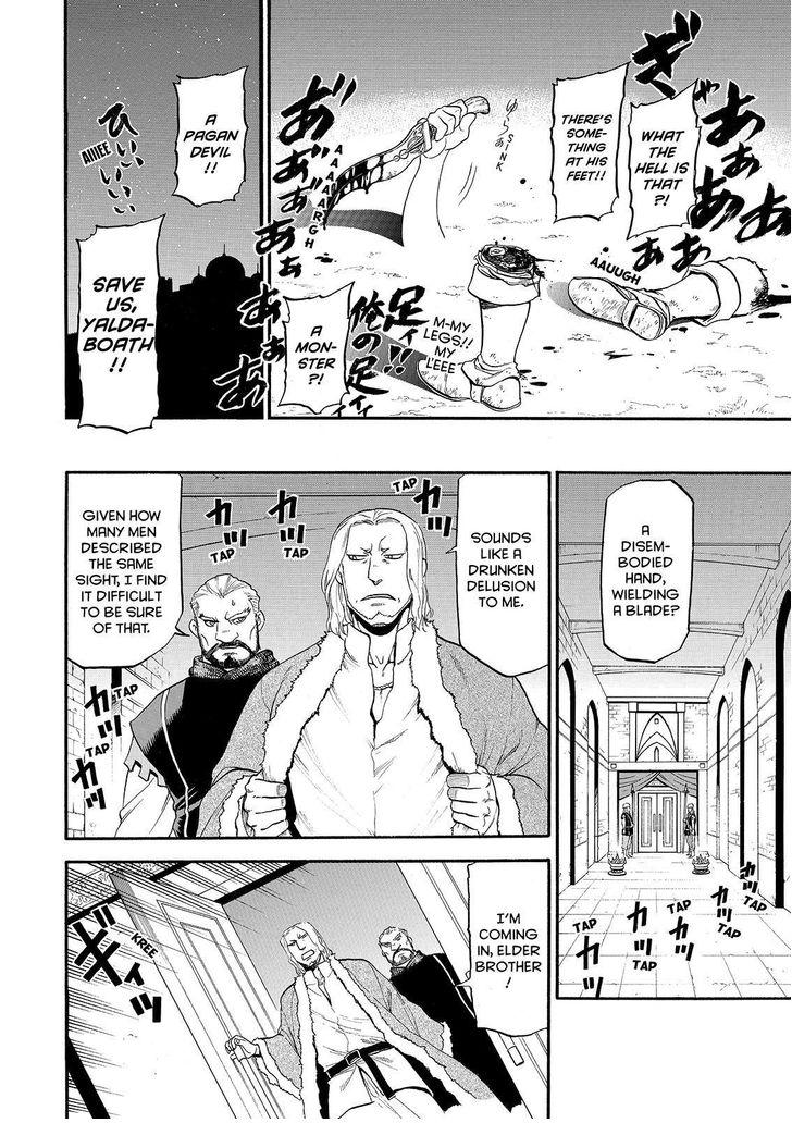 The Heroic Legend of Arslan (ARAKAWA Hiromu) Chapter 24 page 10 - 