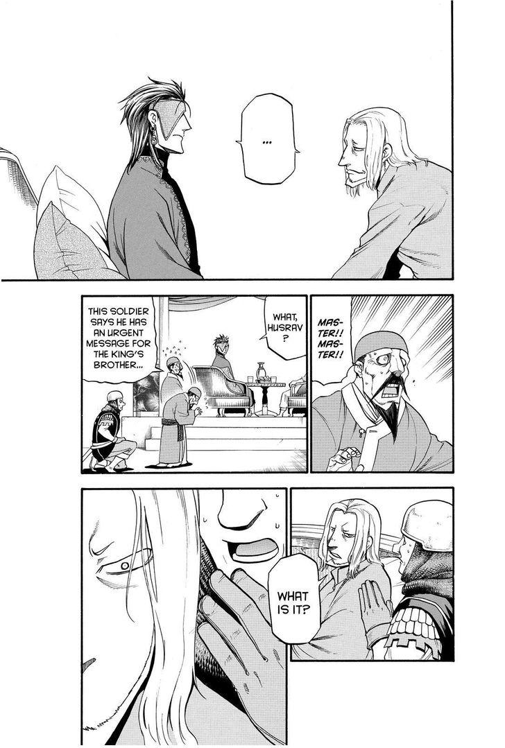 The Heroic Legend of Arslan (ARAKAWA Hiromu) Chapter 25 page 11 - 