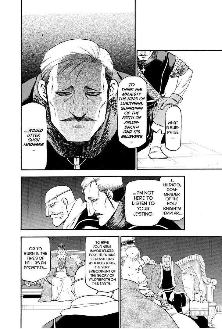 The Heroic Legend of Arslan (ARAKAWA Hiromu) Chapter 25 page 14 - 