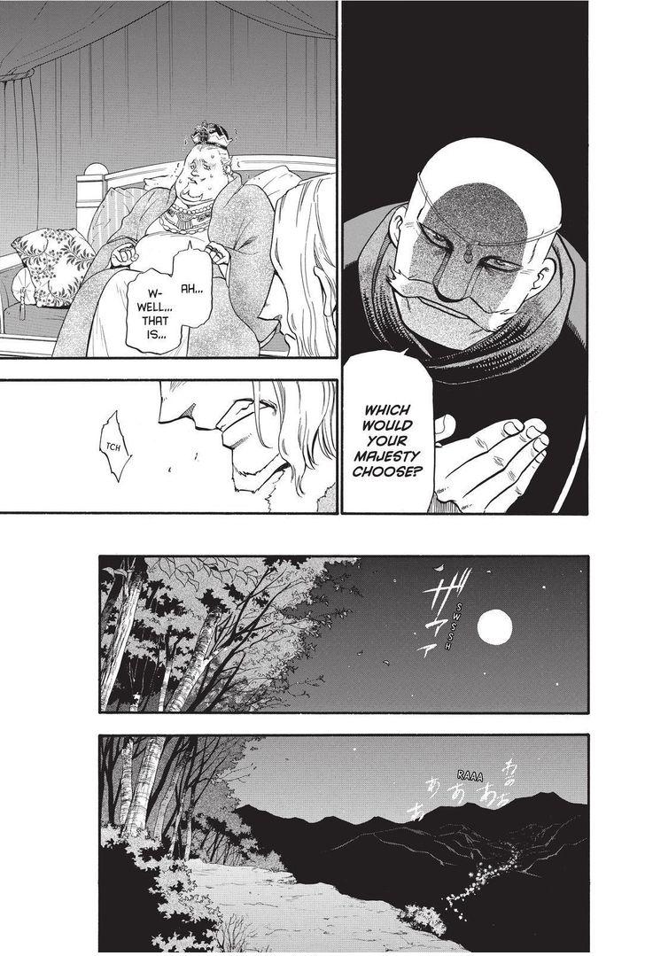 The Heroic Legend of Arslan (ARAKAWA Hiromu) Chapter 25 page 15 - 