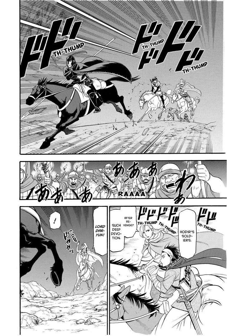 The Heroic Legend of Arslan (ARAKAWA Hiromu) Chapter 25 page 16 - 