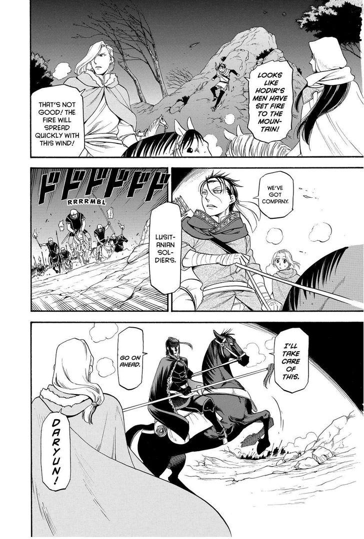 The Heroic Legend of Arslan (ARAKAWA Hiromu) Chapter 25 page 18 - 