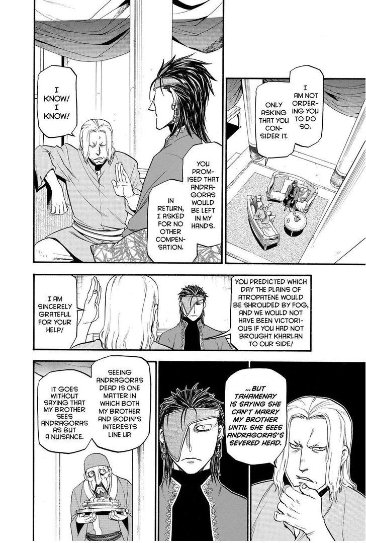 The Heroic Legend of Arslan (ARAKAWA Hiromu) Chapter 25 page 8 - 