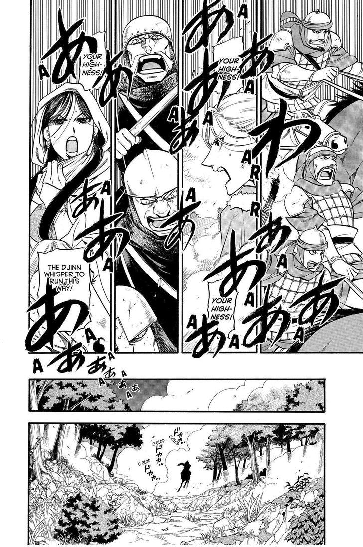 The Heroic Legend of Arslan (ARAKAWA Hiromu) Chapter 26 page 2 - 