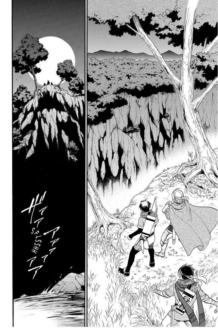 The Heroic Legend of Arslan (ARAKAWA Hiromu) Chapter 26 page 14 - 
