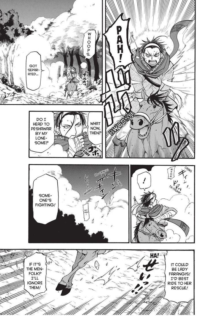 The Heroic Legend of Arslan (ARAKAWA Hiromu) Chapter 26 page 3 - 