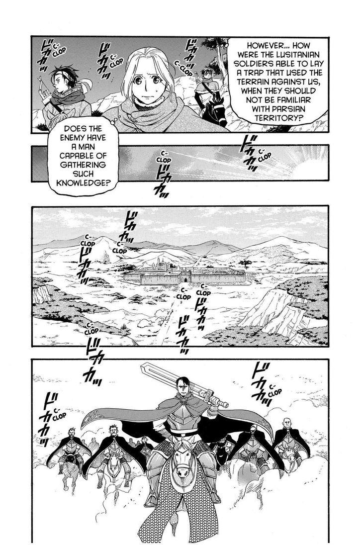 The Heroic Legend of Arslan (ARAKAWA Hiromu) Chapter 26 page 23 - 