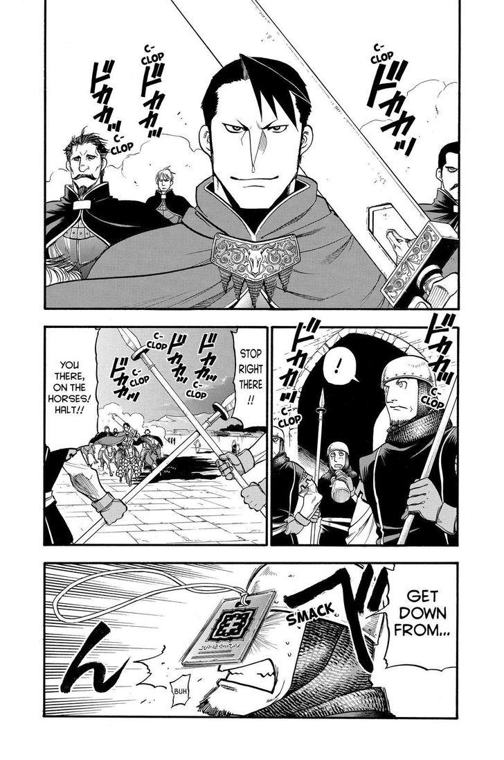 The Heroic Legend of Arslan (ARAKAWA Hiromu) Chapter 26 page 24 - 