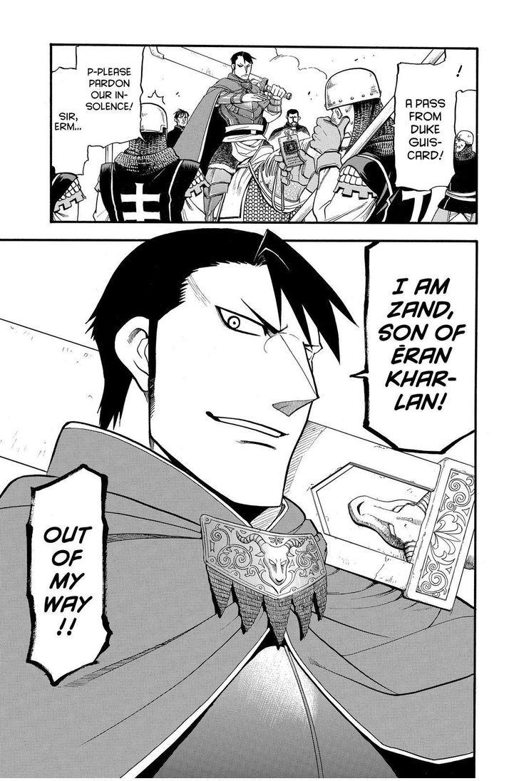 The Heroic Legend of Arslan (ARAKAWA Hiromu) Chapter 26 page 25 - 