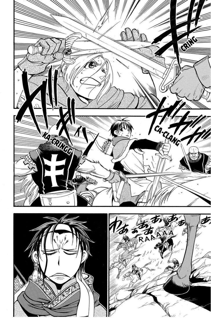 The Heroic Legend of Arslan (ARAKAWA Hiromu) Chapter 26 page 4 - 
