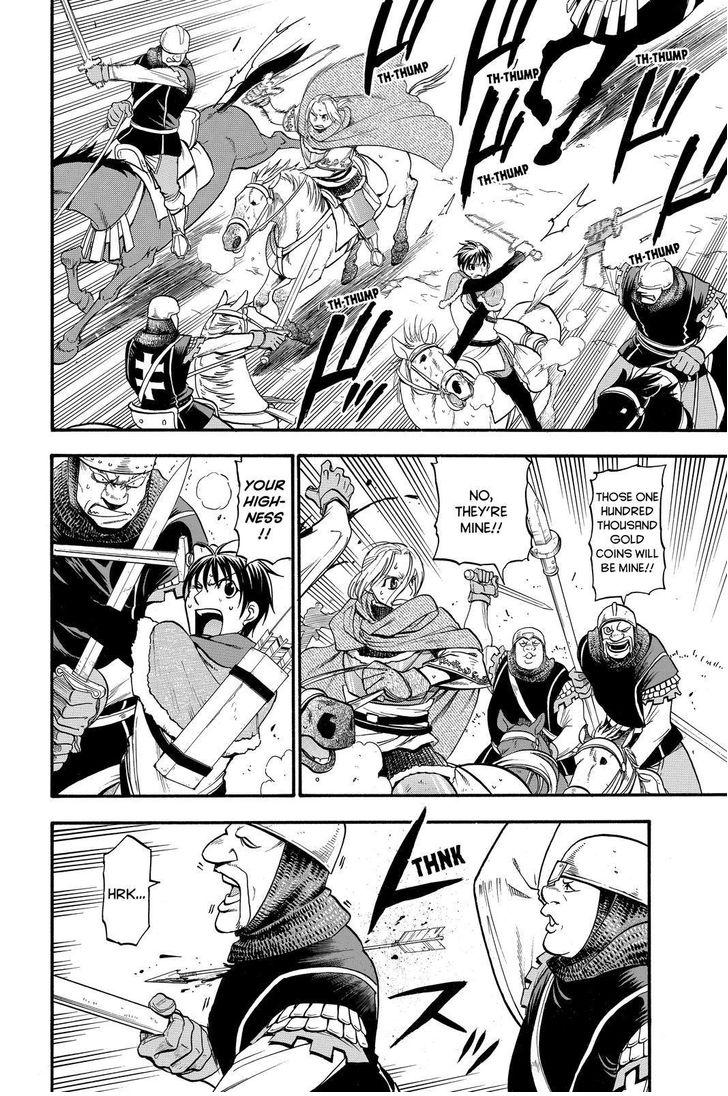 The Heroic Legend of Arslan (ARAKAWA Hiromu) Chapter 26 page 6 - 