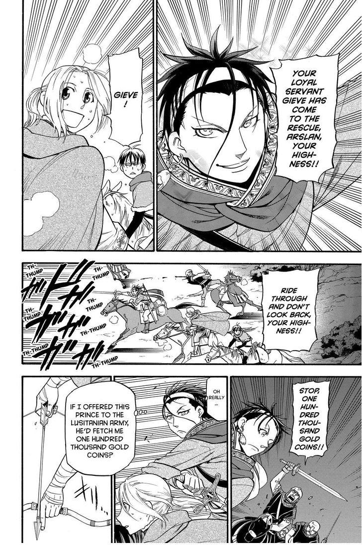 The Heroic Legend of Arslan (ARAKAWA Hiromu) Chapter 26 page 8 - 
