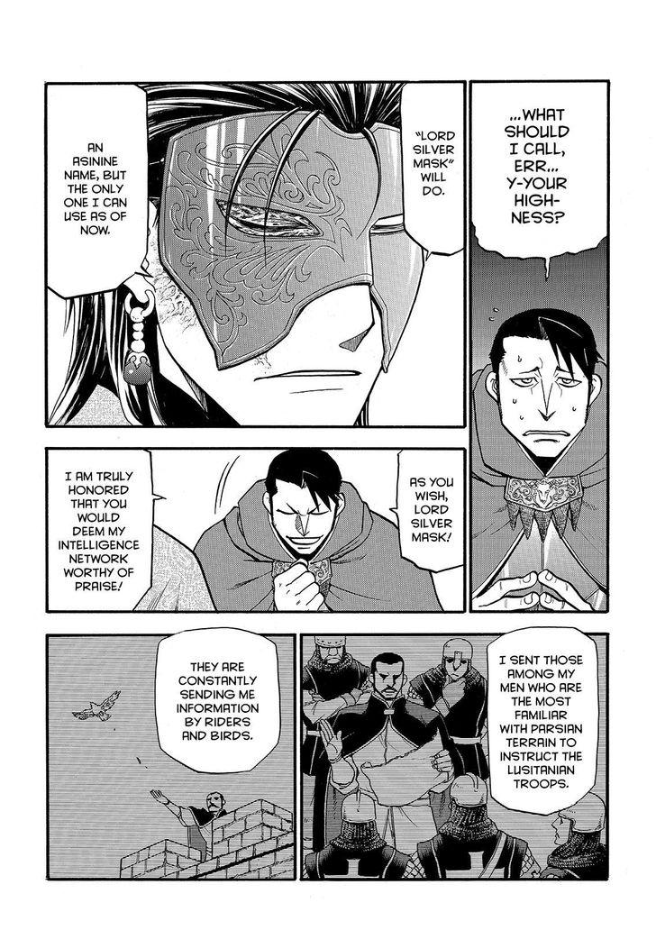 The Heroic Legend of Arslan (ARAKAWA Hiromu) Chapter 27 page 11 - 
