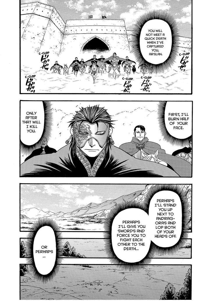 The Heroic Legend of Arslan (ARAKAWA Hiromu) Chapter 27 page 13 - 