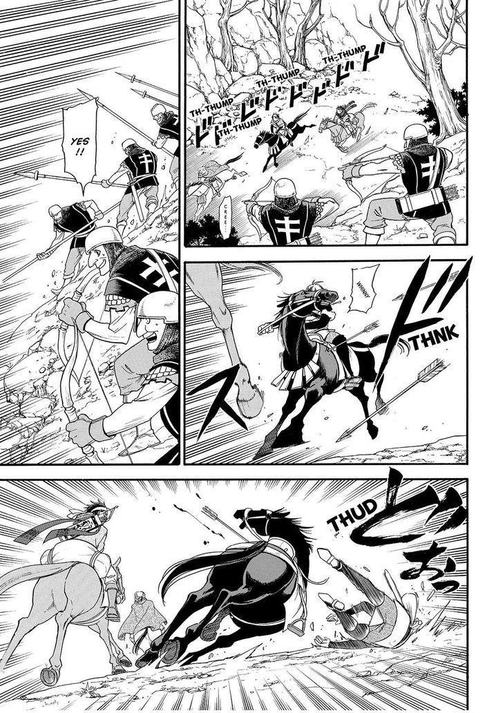 The Heroic Legend of Arslan (ARAKAWA Hiromu) Chapter 27 page 15 - 