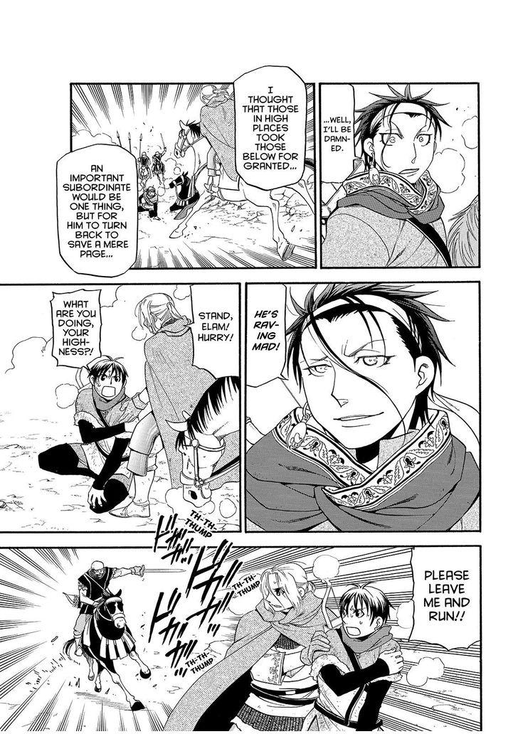 The Heroic Legend of Arslan (ARAKAWA Hiromu) Chapter 27 page 17 - 