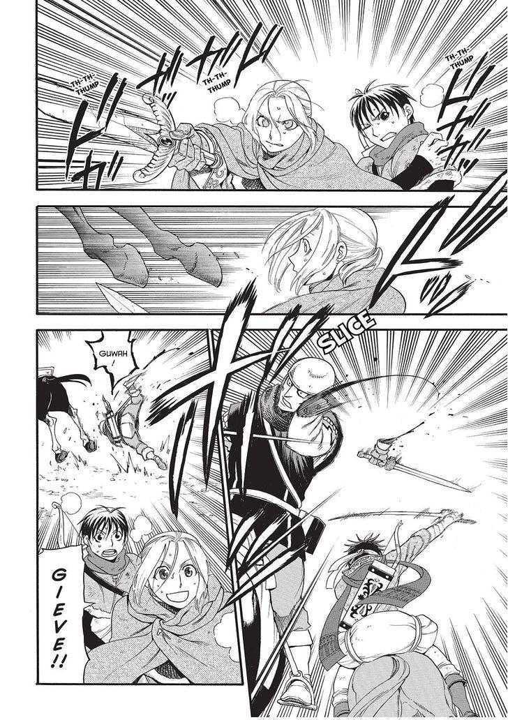 The Heroic Legend of Arslan (ARAKAWA Hiromu) Chapter 27 page 18 - 