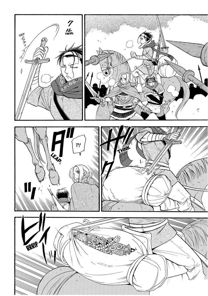 The Heroic Legend of Arslan (ARAKAWA Hiromu) Chapter 27 page 20 - 