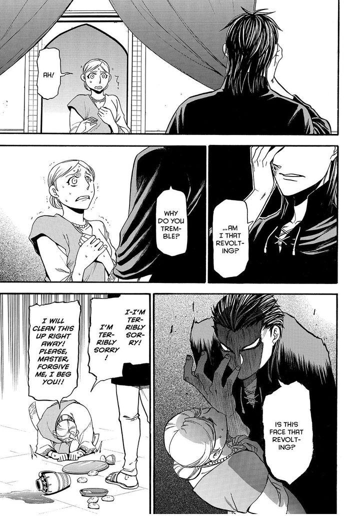 The Heroic Legend of Arslan (ARAKAWA Hiromu) Chapter 27 page 3 - 