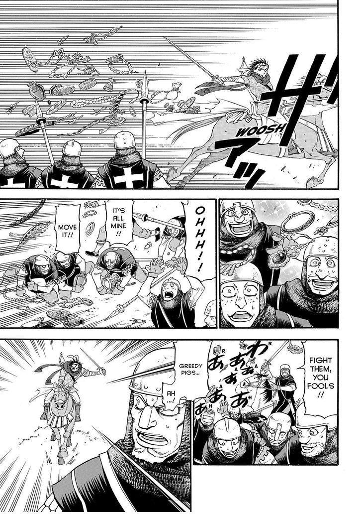 The Heroic Legend of Arslan (ARAKAWA Hiromu) Chapter 27 page 21 - 