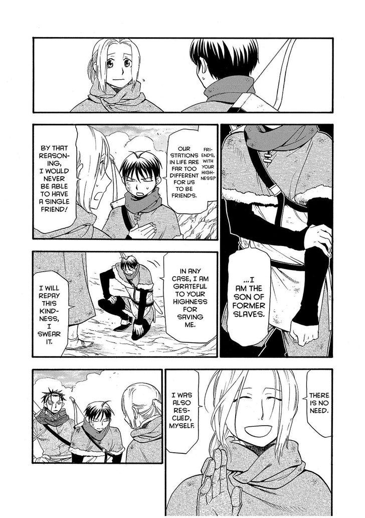 The Heroic Legend of Arslan (ARAKAWA Hiromu) Chapter 27 page 25 - 