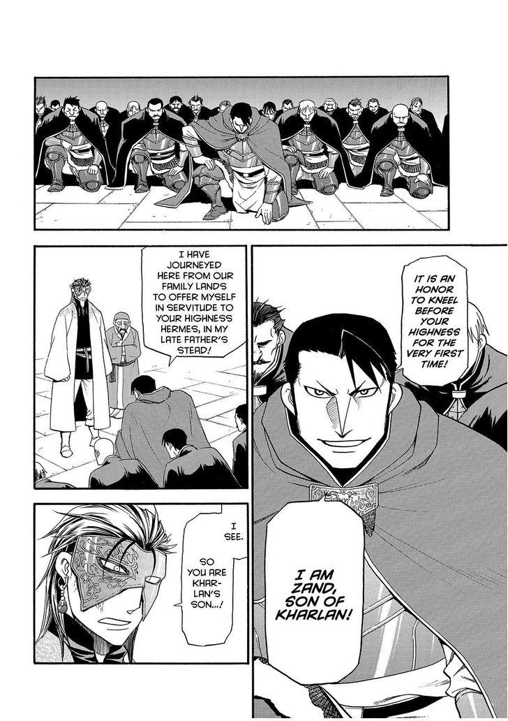 The Heroic Legend of Arslan (ARAKAWA Hiromu) Chapter 27 page 6 - 