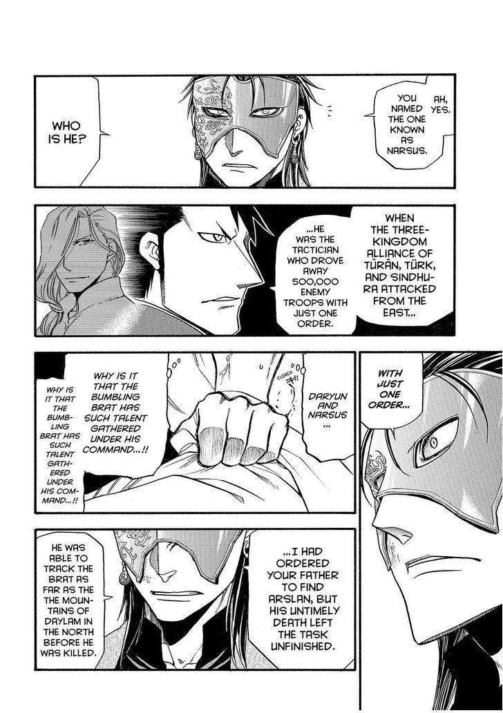 The Heroic Legend of Arslan (ARAKAWA Hiromu) Chapter 27 page 8 - 