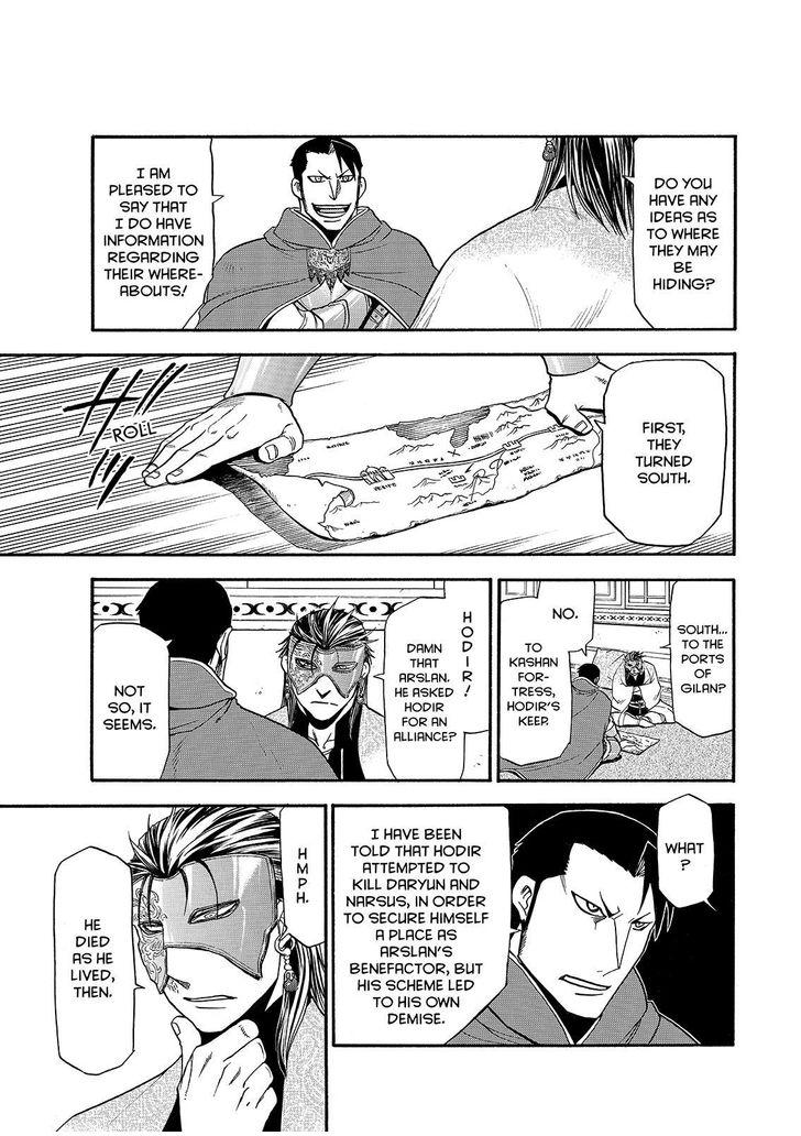 The Heroic Legend of Arslan (ARAKAWA Hiromu) Chapter 27 page 9 - 