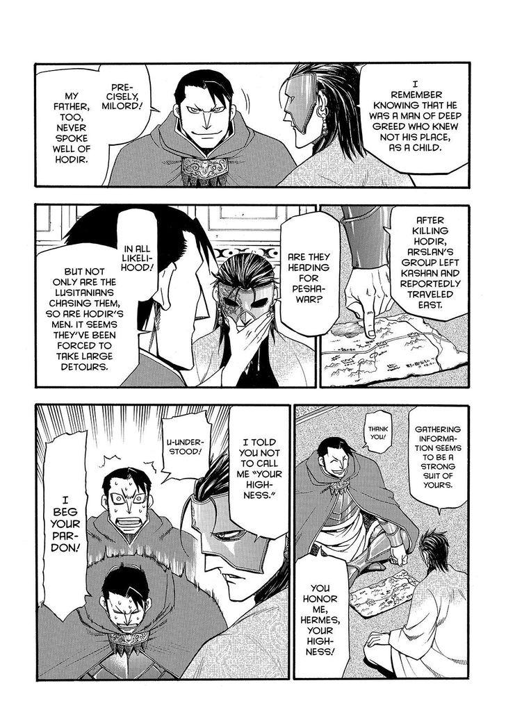 The Heroic Legend of Arslan (ARAKAWA Hiromu) Chapter 27 page 10 - 