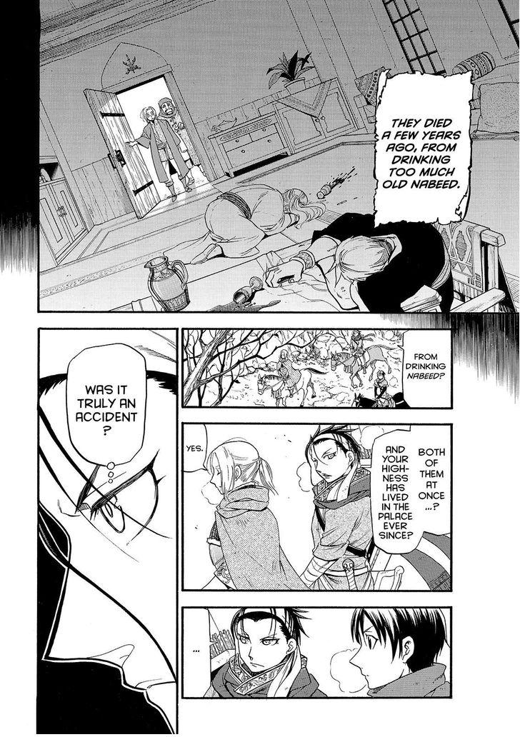 The Heroic Legend of Arslan (ARAKAWA Hiromu) Chapter 28 page 2 - 