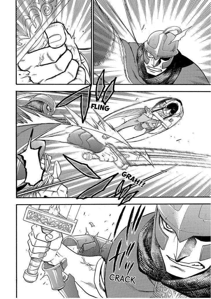 The Heroic Legend of Arslan (ARAKAWA Hiromu) Chapter 28 page 12 - 