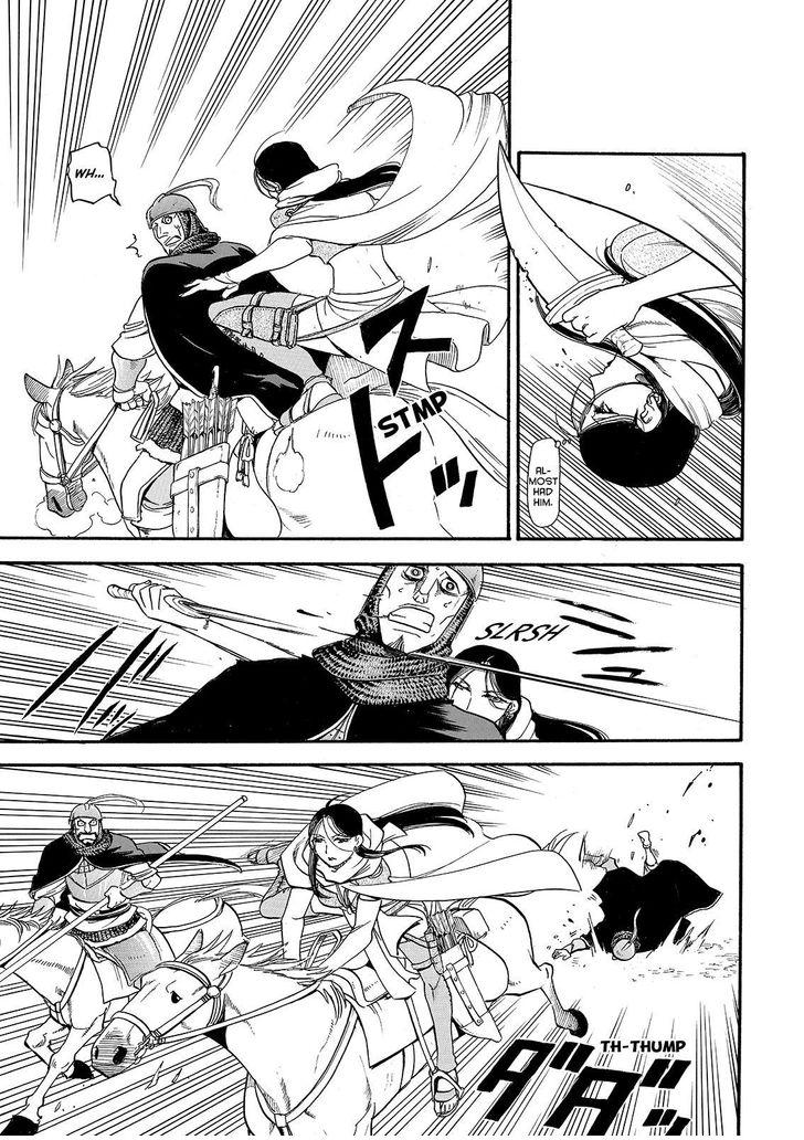 The Heroic Legend of Arslan (ARAKAWA Hiromu) Chapter 28 page 13 - 